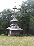 CR Bila Beskydy 005.jpg